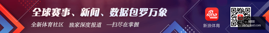 施洛特贝克,归队加速计,科瓦奇强调,欧宝娱乐官网,欧宝娱乐真人互动,欧宝娱乐赛事直播,欧宝娱乐下载,欧宝娱乐代理合作