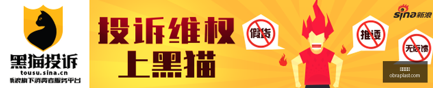 赛季预热乌,克兰杯,尼瓦米尼特,欧宝娱乐官网,欧宝娱乐真人互动,欧宝娱乐赛事直播,欧宝娱乐下载,欧宝娱乐代理合作