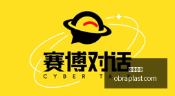 腾讯电竞跨,界合作,联名服饰引,欧宝娱乐官网,欧宝娱乐真人互动,欧宝娱乐赛事直播,欧宝娱乐下载,欧宝娱乐代理合作