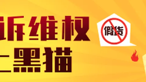 2026赛季预热乌克兰杯：尼瓦米尼特西亚基辅迪纳不容错过的对决
